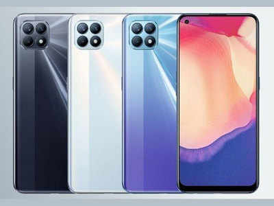 Oppo Reno 4 SE स्मार्टफोन हुआ लॉन्च, 4 कैमरे और 65 वॉट फास्ट चार्जिंग से है लैस