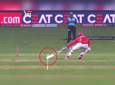 Short Run Controversy: ఫీల్డ్ అంపైర్‌పై మ్యాచ్ రిఫరీకి KXIP ఫిర్యాదు