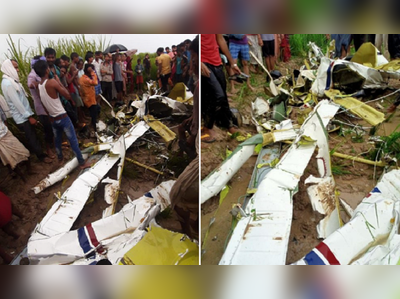 Helicopter Crash : हेलिकॉप्टर कोसळलं, पायलटचा जागीच मृत्यू