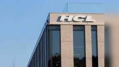 एचसीएल टेक्नोलॉजीज के शेयरों की लंबी छलांग, जानिए क्या रही वजह