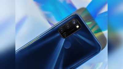 Realme C17 से उठा पर्दा, इसमें है 5000mAh बैटरी