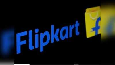 Flipkart: ದಕ್ಷಿಣ ಭಾರತದಲ್ಲಿ 14000ಕ್ಕೂ ಹೆಚ್ಚು ಕಿರಾಣಗಳು ಸೇರ್ಪಡೆ