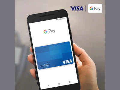 Google Pay में आया टैप टु पे फीचर, जानें कैसे करें इस्तेमाल