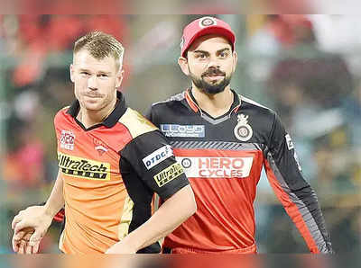 RCB vs SRH 2020 highlights: आरसीबीचा हैदराबादवर १० धावांनी विजय