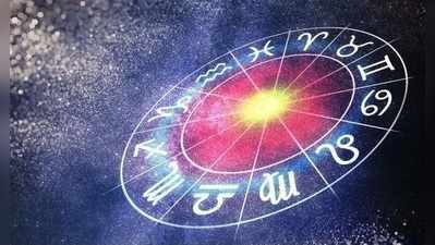 Rahu Transit in Taurus: રાહુનું વૃષભમાં ગોચર આગામી 18 મહિના તમારી રાશિ પર શું રહેશે અસર