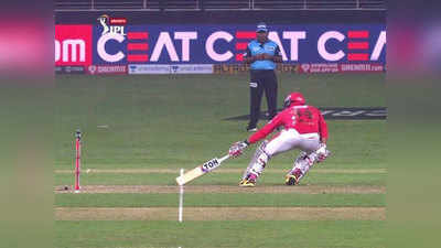 शॉर्ट रन पर किंग्स XI पंजाब ने मैच रेफरी से की अपील, बोले- इस गलती के कारण हम प्ले ऑफ से हो सकते हैं बाहर