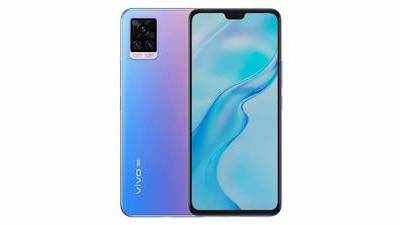 Vivo V20: 64MP ప్రధాన కెమెరా, 44MP సెల్ఫీ కెమెరా.. వివో వీ20, వీ20 ప్రో వచ్చేశాయ్!