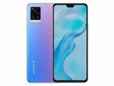 Vivo V20: 64MP ప్రధాన కెమెరా, 44MP సెల్ఫీ కెమెరా.. వివో వీ20, వీ20 ప్రో వచ్చేశాయ్!