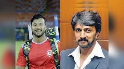 RCB: ಮಯಾಂಕ್ ಅಗರ್‌ವಾಲ್‌ ಆಟದ ಬಗ್ಗೆ ಪ್ರಶ್ನೆ ಕೇಳಿ ತಲೆಗೆ ಹುಳ ಬಿಟ್ಟ ಕಿಚ್ಚ ಸುದೀಪ್!