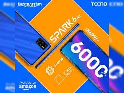 Tecno Spark 6 Air : புதிய ஸ்டோரேஜ் மாடல் அறிமுகம்; வெறும் ரூ.200 தான் ஜாஸ்தி!