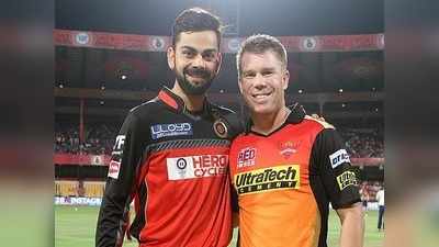 RCB vs SRH LIVE: টসে জিত হায়দরাবাদের, ব্যাট হাতে বিরাটবাহিনী