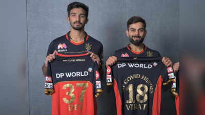 IPL 2020 SRH vs RCB: बैंगलोर के लिए देवदत्त पडिक्कल का डेब्यू, ये भी खेल रहे पहला मैच