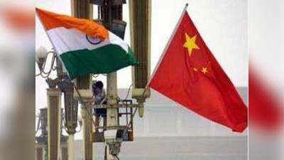 मॉल्डो में हुई कोर कमांडर मीटिंग में भारत की चीन को दो टूक, कहा- हर जगह से हटना होगा पीछे