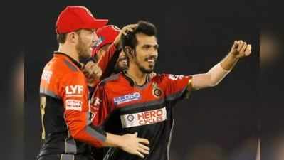 RCB vs SRH: જીતની નજીક પહોંચી હૈદરાબાદનો ધબડકો, કોહલીની બેંગ્લોરનો વિજયી પ્રારંભ