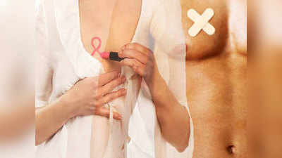 Common Reason For Breast Cancer: ब्रेस्ट कैंसर की संभावना बढ़ा देती है इस विटमिन की कमी, इन 5 लक्षणों से पहचानें