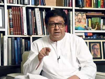 Raj Thackeray: मास्क न वापरल्याबद्दल राज ठाकरेंनी भरला दंड