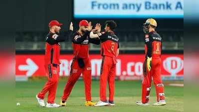 RCB vs SRH: कोहलीच्या आरसीबीची दणक्यात विजयी सलामी, हैदराबादवर मात