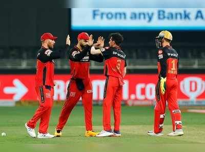 RCB vs SRH: कोहलीच्या आरसीबीची दणक्यात विजयी सलामी, हैदराबादवर मात