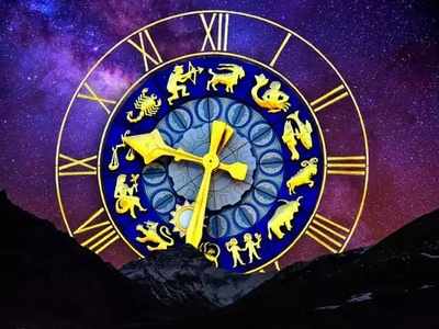 Daily Horoscope: సెప్టెంబరు 22 రాశి ఫలాలు- ప్రత్యర్థులను ఓడిస్తారు