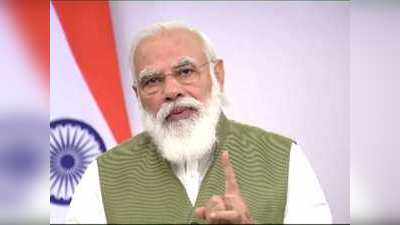 PM Modi UNGA Address: यूएन में सुधार की वो 5 बड़ी बातें जिनकी भारत करता रहा है मांग