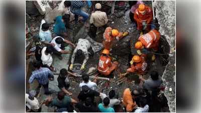 Bhiwandi Building Collapse News: भिवंडी इमारत हादसे में मरने वालों की संख्या 20 पहुंची