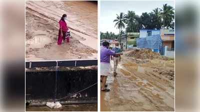 കഴക്കൂട്ടത്ത് കാലുകള്‍ ചെളിയില്‍ അകപ്പെട്ട് യാത്രക്കാരി കുടുങ്ങി; പ്രതിഷേധം കനത്തു; മന്ത്രി ഓടിപ്പിടിച്ചെത്തി