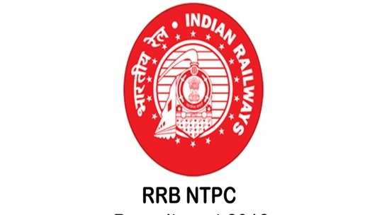 RRB NTPC అభ్యర్థులకు అలర్ట్‌.. నేడే ఆఖరు తేదీ.. మీ దరఖాస్తు స్టేటస్‌ చెక్‌ చేసుకోండి..! 