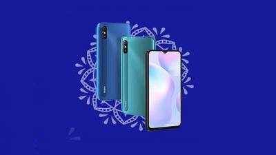 Redmi 9A : இன்று மீண்டும் விற்பனை; என்ன விலை? என்னென்ன ஆபர்கள்?