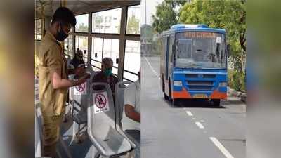 અમદાવાદ: લોકડાઉન પછી AMTS-BRTS બસની કમાણી 66% ઘટી ગઈ