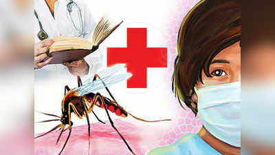 Coronavirus updatesकाय सांगता.. करोनाविरोधात डेंग्यू ठरतोय सुरक्षा कवच!