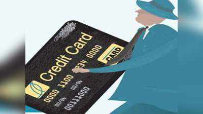 Credit Card: चुनते समय इन बातों का रखेंगे ध्यान तो रहेंगे फायदे में