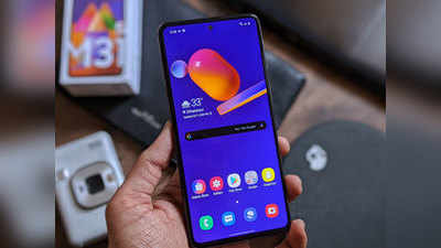 64MP वाले Samsung Galaxy M31s पर मिल रही छूट, 6000mAh बैटरी से है लैस फोन