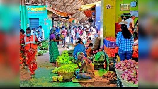 சென்னை வாசிகளுக்கு சூப்பர் நியூஸ்... காய்கறி விலை வீழ்ச்சி!