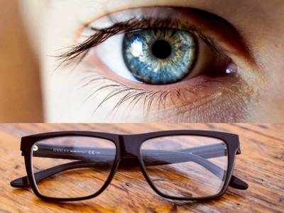 Eye Care : आप भी करते हैं लैपटॉप और कंप्यूटर पर काम तो आंखों के लिए Amazon से खरीदें ये Eyeglasses