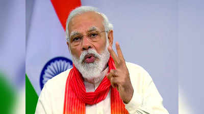 IG Nobel विजेते PM मोदी दुसरे भारतीय पंतप्रधान; या कारणासाठी असतो पुरस्कार!