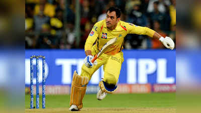 CSK vs RR: ధోనీని ఊరిస్తోన్న మూడు రికార్డులు