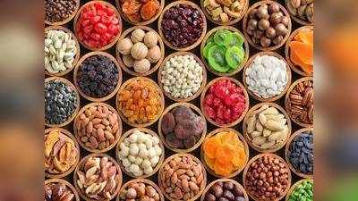 Benefits Of Dry Fruits : इन Dry Fruits को खाने से होते हैं शानदार फायदे, 30% छूट के साथ करें ऑर्डर