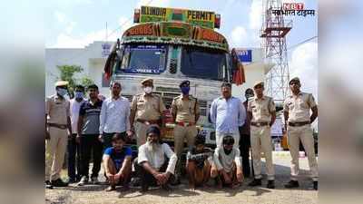 Durg Smuggling In Delhi NCR: चोपानकी पुलिस ने ट्रक में 229 किलो गांजा जब्त किया, 4 तस्कर गिरफ्तार