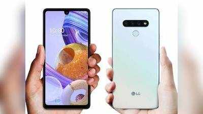 LG K71 : அட நம்புங்க! உண்மையாவே இது எல்ஜி ஸ்மார்ட்போன் தான்!