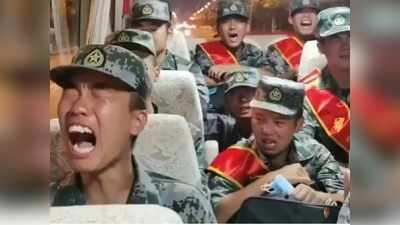 भारतीय सीमा पर हुई तैनाती तो रोने लगे चीनी सैनिक? वीडियो में किया जा रहा दावा
