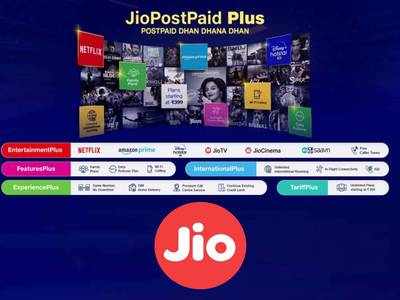 Jio Postpaid Plus : வெறும் ரூ.399 முதல்; 5 புதிய போஸ்ட்பெயிட் திட்டங்கள் அறிமுகம்!