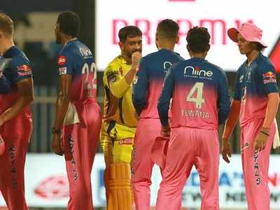 CSK vs RR: ಸೂಪರ್ ಕಿಂಗ್ಸ್‌ ವಿರುದ್ಧ ರಾಜಸ್ಥಾನ್‌ಗೆ ರಾಯಲ್‌ ಗೆಲುವು!