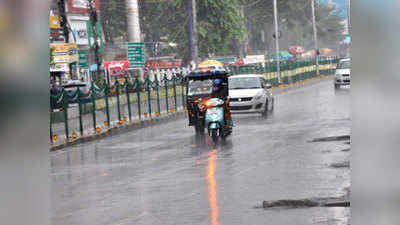 Bihar Weather Update: बिहार में अगले 4 दिनों तक भारी बारिश की संभावना, मौसम विभाग ने जारी किया अलर्ट