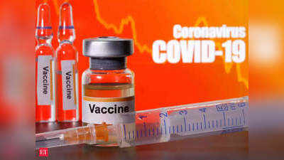 Corona Vaccine: भारत में सीरम इंस्टीट्यूट ने शुरू किया कोरोना वैक्सीन का उत्पादन