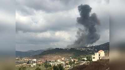 लेबनान: हिजबुल्लाह के हथियारों के गोदाम में भीषण धमाका, मलबे में बदलीं आसपास की बिल्डिंग्स