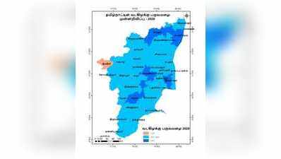 வடகிழக்கு பருவமழை உங்க ஏரியாவுல எப்படியிருக்க போகுது தெரியுமா?