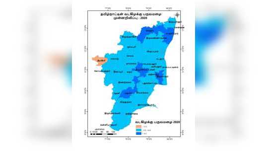 வடகிழக்கு பருவமழை உங்க ஏரியாவுல எப்படியிருக்க போகுது தெரியுமா?