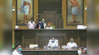 Jharkhand Assembly Session : अंतिम दिन 8 विधेयकों को मिली मंजूरी, विधानसभा की कार्यवाही अनिश्चितकाल के लिए स्थगित