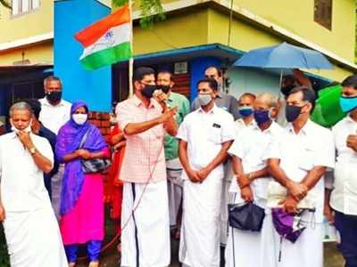 വിധവയായ വീട്ടമ്മയുടെ പശു ചാകാനിടയായ സംഭവം: പാടിച്ചിറ വെറ്ററിനറി ആശുപത്രിക്ക് മുന്നിൽ യുഡിഎഫ് പ്രതിഷേധം