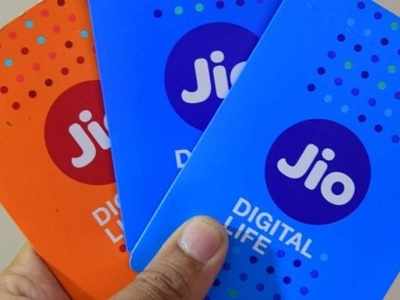 Reliance Jio: ಪೋಸ್ಟ್‌ ಪೇಯ್ಡ್ ಪ್ಲಸ್ ಗ್ರಾಹಕರಿಗೆ ಉಚಿತ ನೆಟ್‌ಫ್ಲಿಕ್ಸ್, ಅಮೆಜಾನ್ ಪ್ರೈಮ್!